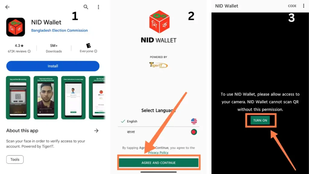 NID Wallet Face Scan